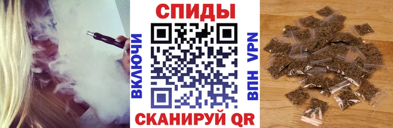 omg   цены   Георгиевск  БУТИРАТ 1.4BDO 
