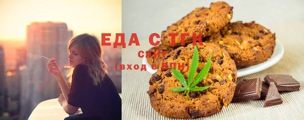 СК Алексеевка