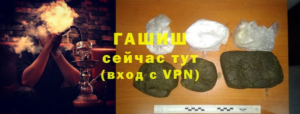 герыч Алзамай