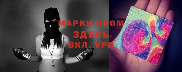 СК Алексеевка
