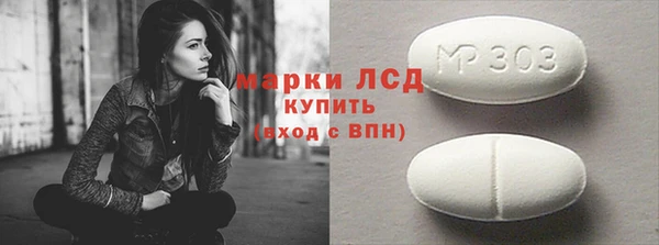 бутик Аркадак