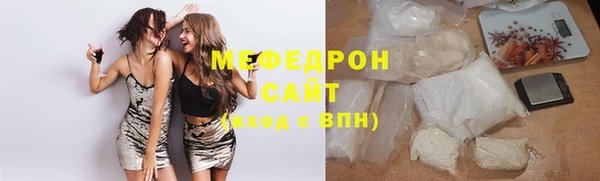 кокаин перу Арсеньев