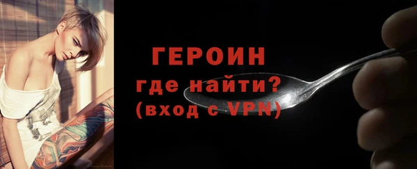 герыч Алзамай
