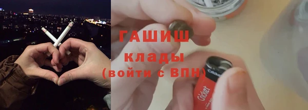 герыч Алексин