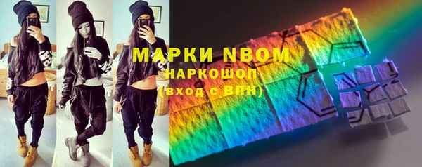СК Алексеевка
