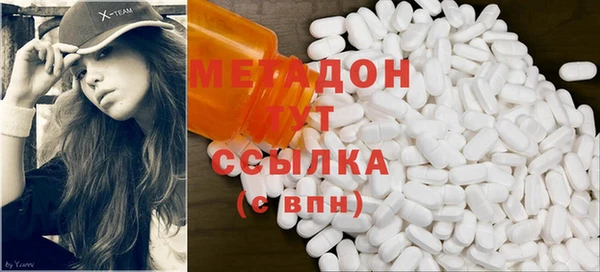 герыч Алзамай