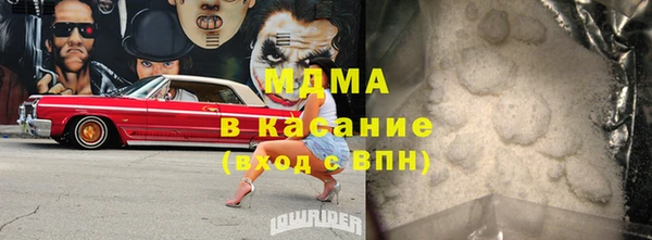 СК Алексеевка