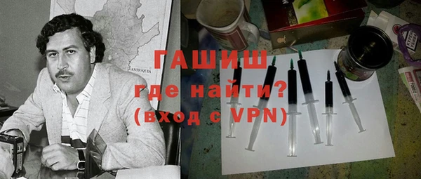 a pvp Весьегонск