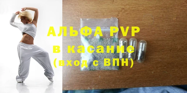 СК Алексеевка