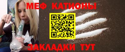 ECSTASY Анжеро-Судженск