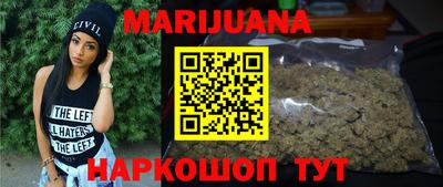 СК Ангарск