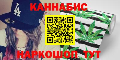 СК Ангарск