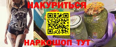 СК Ангарск