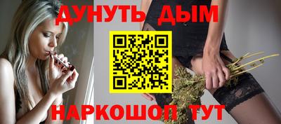 ECSTASY Анжеро-Судженск
