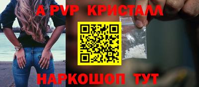 ECSTASY Анжеро-Судженск
