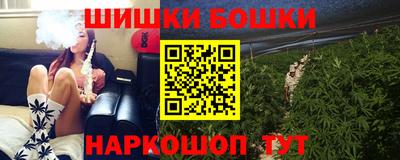 СК Ангарск