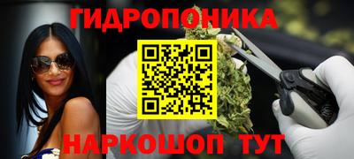 ECSTASY Анжеро-Судженск