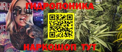 мет Анапа