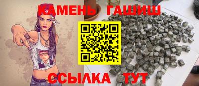 ECSTASY Анжеро-Судженск