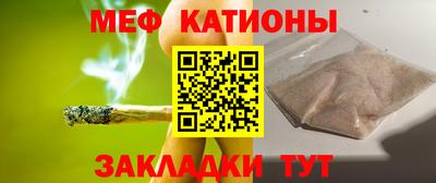 СК Ангарск